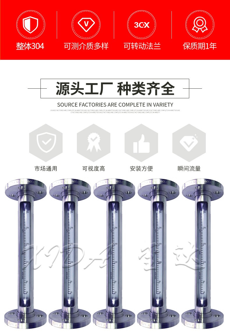 FL10-15B,詳情頁(yè)_03.jpg